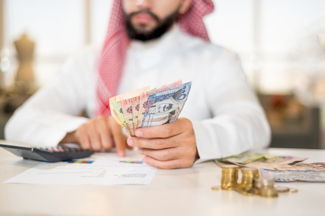 Transfer pricing